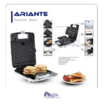 اسنک ساز آریانته AR230